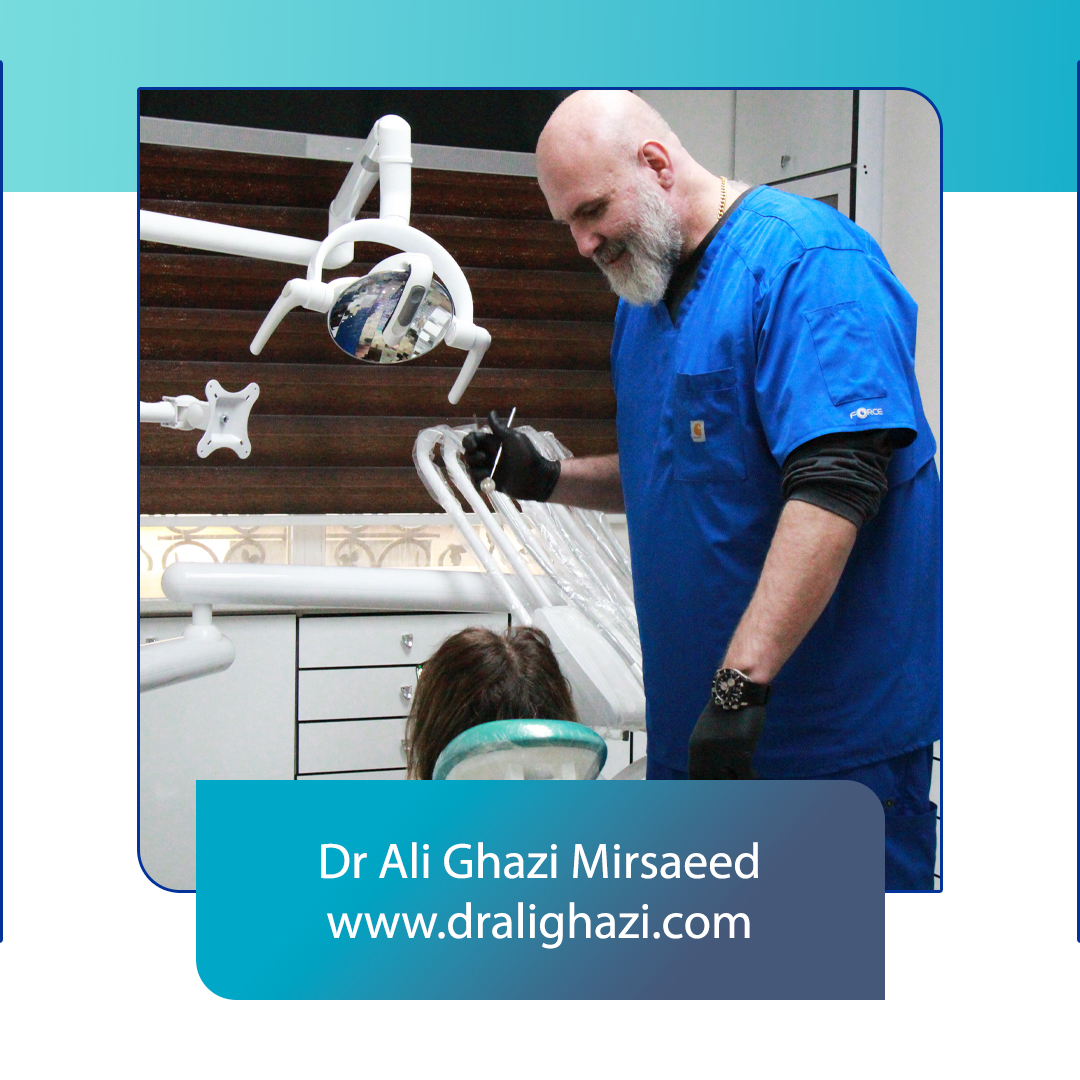 کلینیک دندانپزشکی دکتر علی قاضی میرسعید